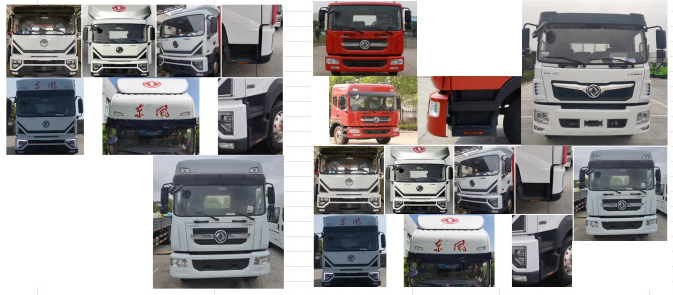 程力威牌CLW5180XCQ6雛禽運輸車公告圖片