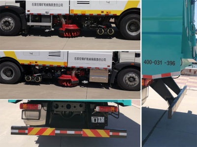 石煤牌SMJ5181TXSZ6洗掃車公告圖片