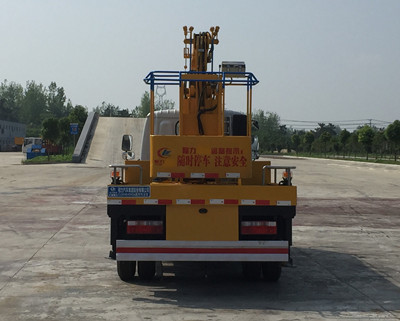 高空作業(yè)車圖片