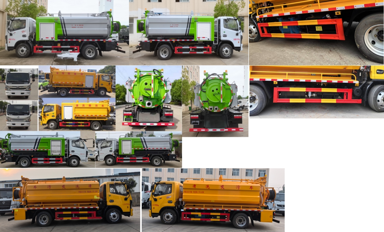 東風(fēng)股份多利卡D7 WLW5121GQWE清洗吸污車公告圖片