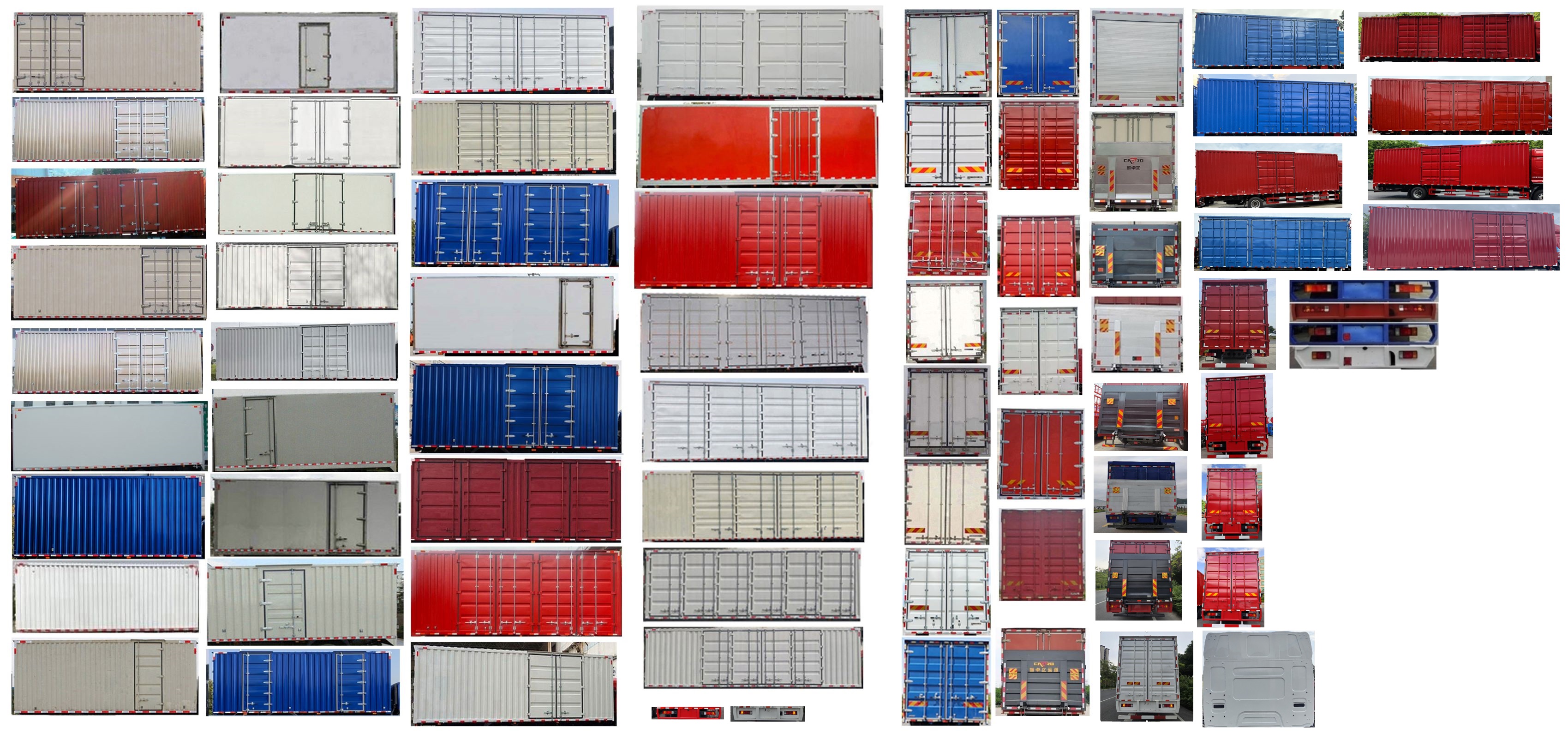 乘龍牌LZ5181XXYM3AC1廂式運(yùn)輸車公告圖片