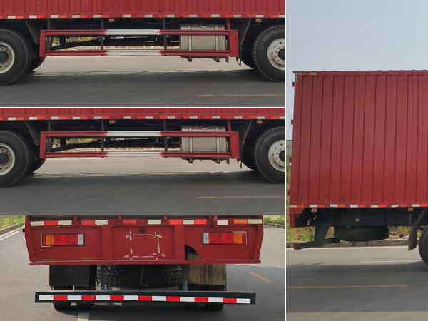 乘龍牌LZ5253XXYH5CC1廂式運(yùn)輸車公告圖片