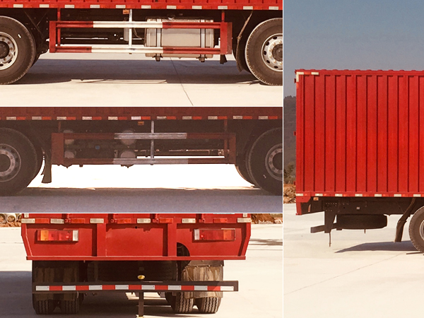 乘龍牌LZ5321XXYH7FC1廂式運(yùn)輸車(chē)公告圖片