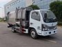 純電動壓縮式垃圾車