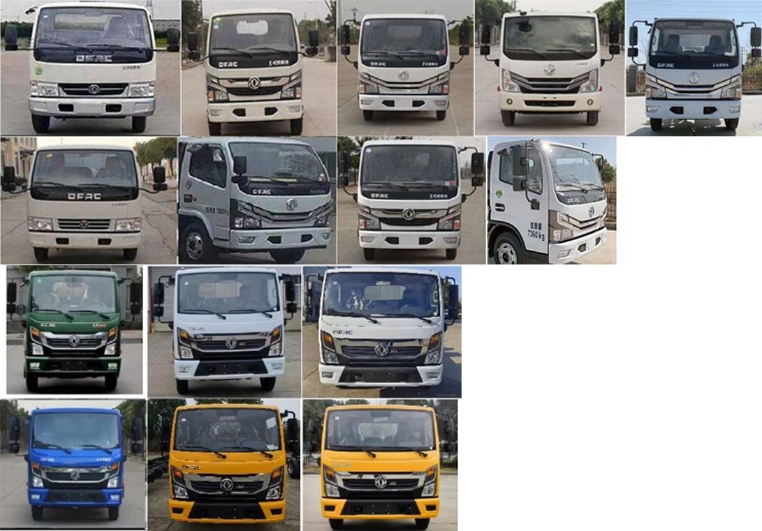 壓縮式垃圾車圖片