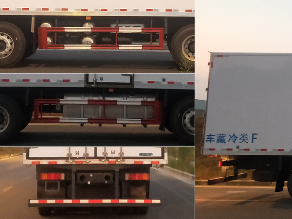 乘龍牌LZ5310XLCH7FC1冷藏車公告圖片