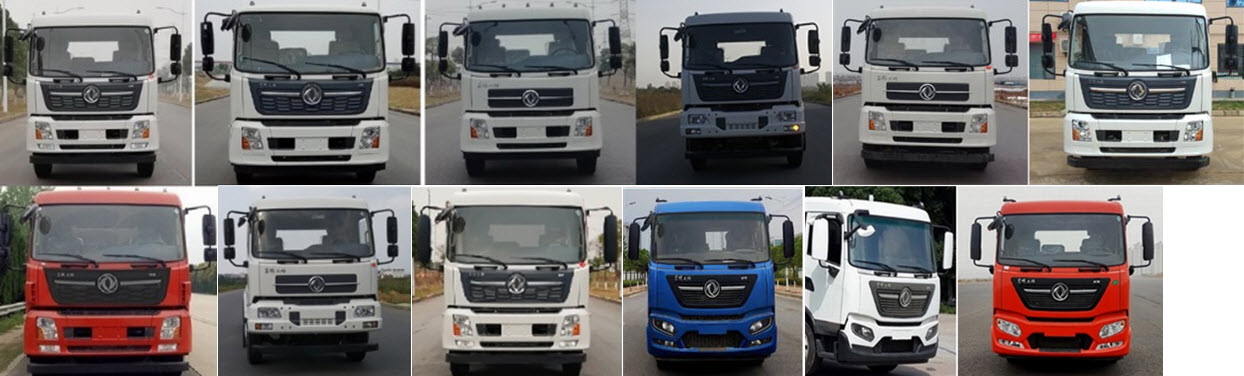 天信牌LTX5180TCX除雪車公告圖片