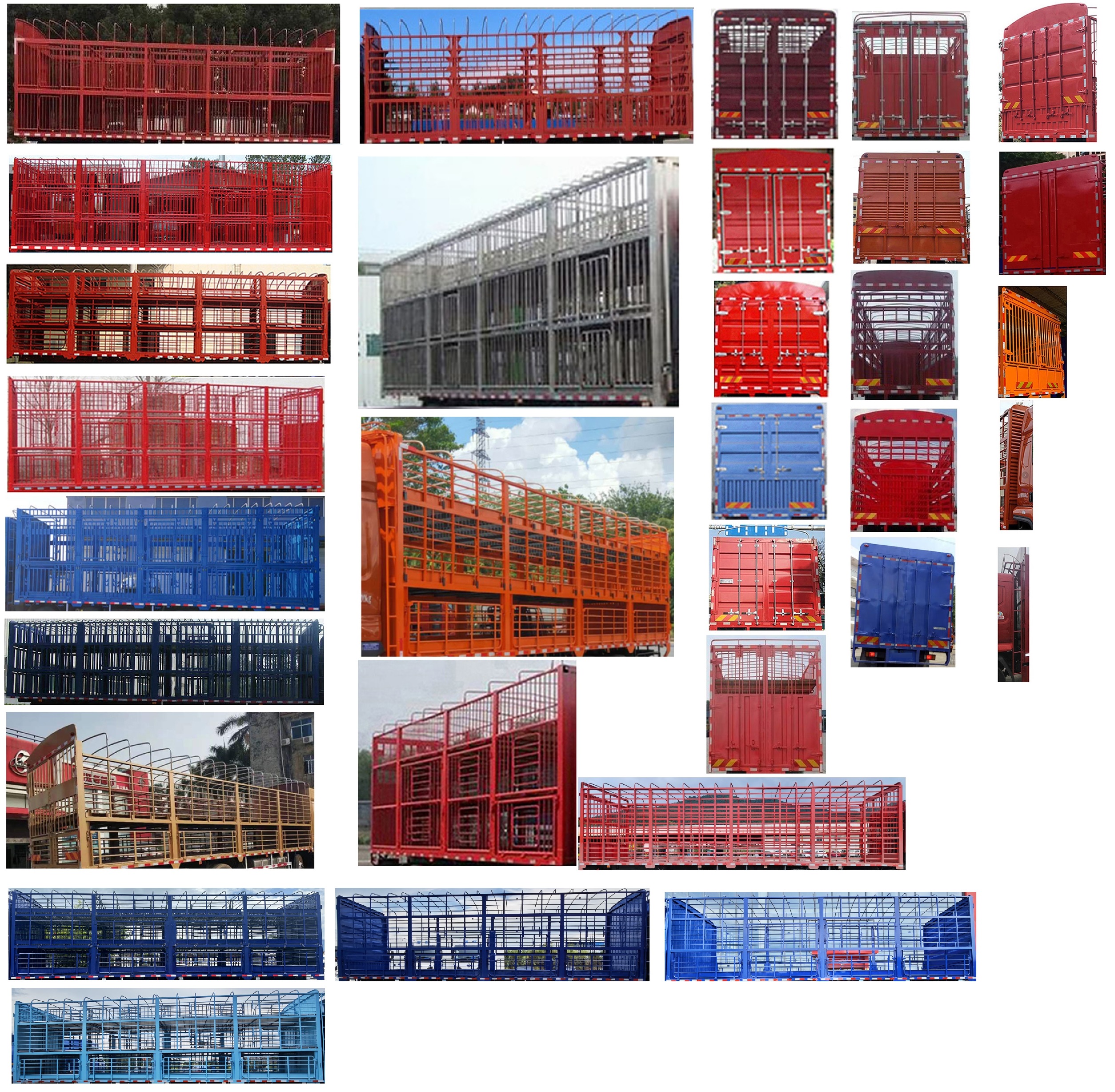 乘龍牌LZ5321CCQH7FC1畜禽運(yùn)輸車(chē)公告圖片