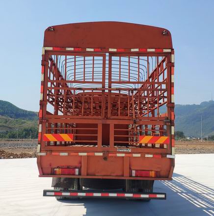 乘龍牌LZ5321CCQH7FC1畜禽運(yùn)輸車(chē)公告圖片