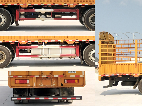 乘龍牌LZ5321CCYH7FC1倉(cāng)柵式運(yùn)輸車公告圖片