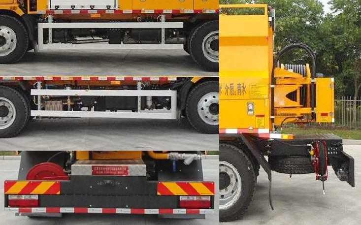 句龍牌HAJ5140GQX清洗車公告圖片