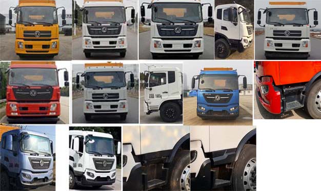 程力威牌CLW5160XDYRL6電源車公告圖片