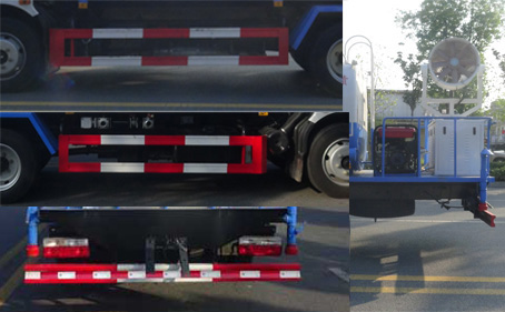 華通牌HCQ5128TDYEQ6多功能抑塵車公告圖片