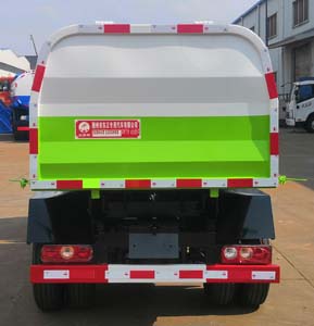 炎帝牌SZD5033ZLJ6SH自卸式垃圾車公告圖片