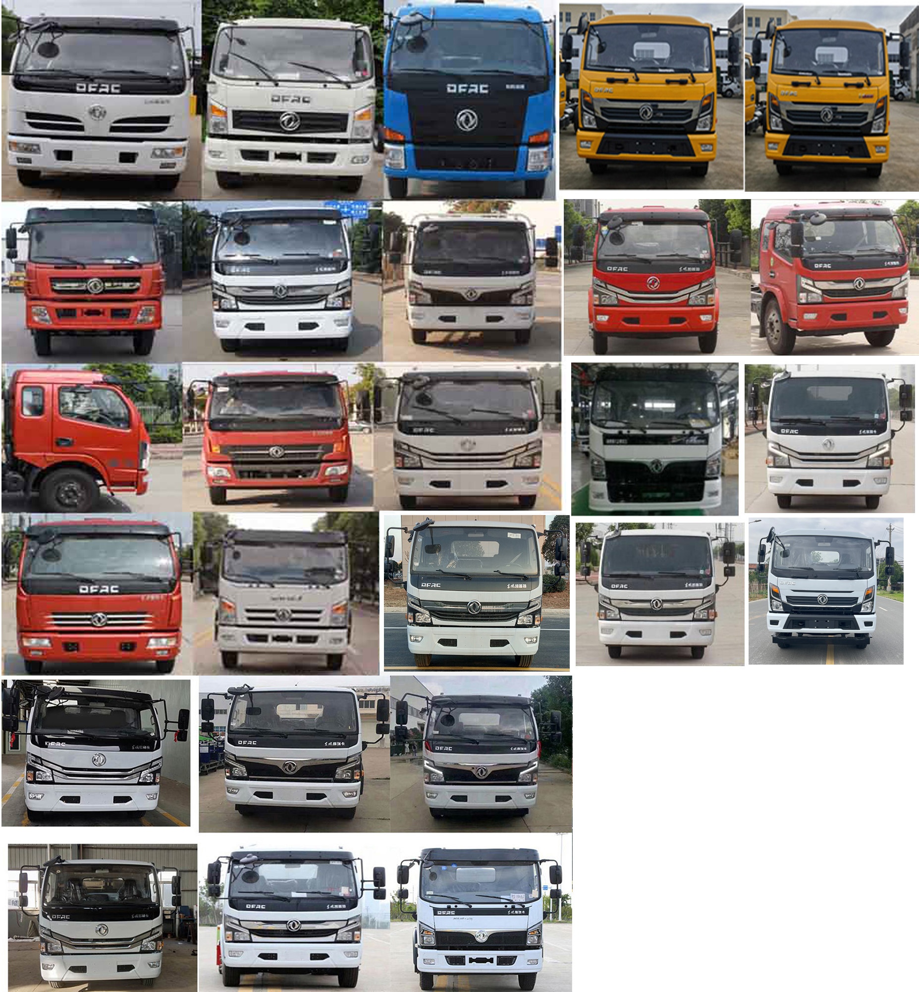 東風(fēng)股份多利卡D7 HCQ5128GPSEQ6綠化噴灑車公告圖片