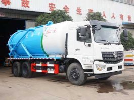 東風(fēng)專底-D3 SZD5253GXWD6V吸污車