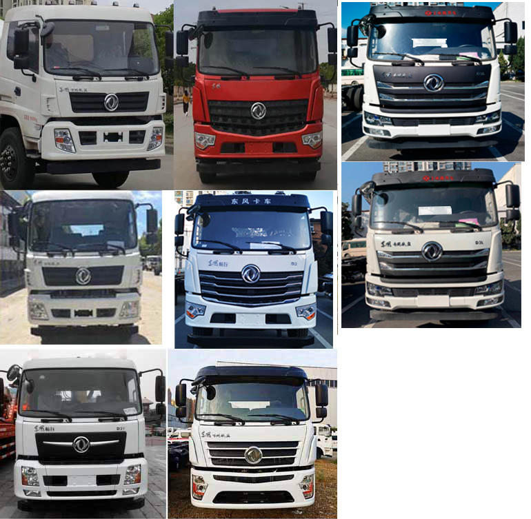 東風(fēng)專(zhuān)底-D3 SZD5253GXWD6V吸污車(chē)公告圖片