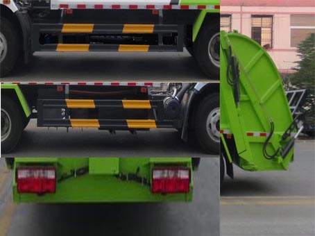 東風(fēng)股份多利卡D7 HCQ5125ZYSEQ6壓縮式垃圾車公告圖片