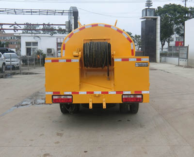 東風(fēng)股份多利卡D6 HLQ5070GQXE6清洗車公告圖片