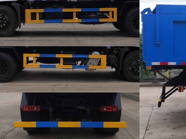 東風專底D913 SZD5180ZLJE6S自卸式垃圾車公告圖片