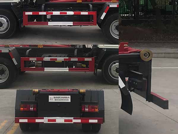 帝王環(huán)衛(wèi)牌HDW5049ZXXB6車廂可卸式垃圾車公告圖片