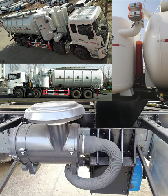 雙達牌ZLQ5310GXYE6吸引壓送車公告圖片