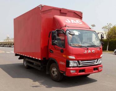 江淮牌HFC5043XYKP31K5C7S翼開啟廂式車