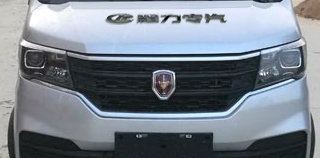 車廂可卸式垃圾車圖片