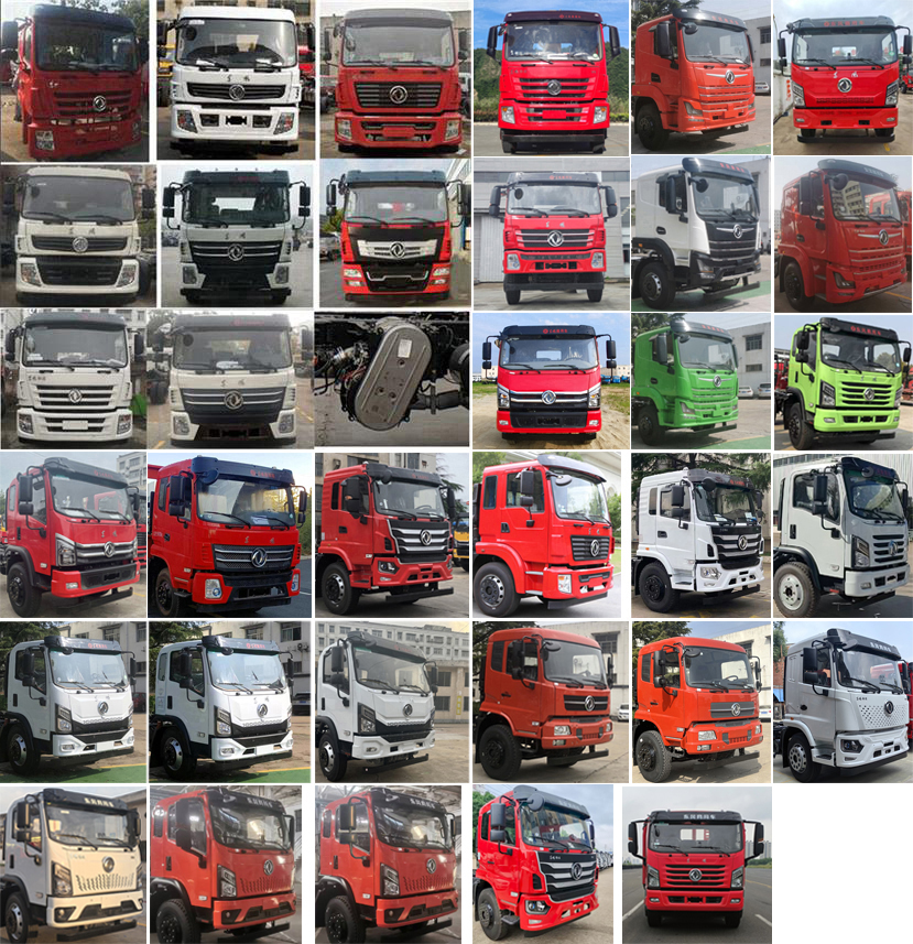 東風(fēng)牌EQ5160TPBSZ6D平板運輸車公告圖片