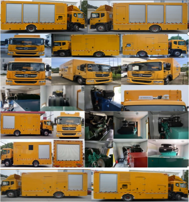 鈞天牌JKF5180XDYH6電源車公告圖片