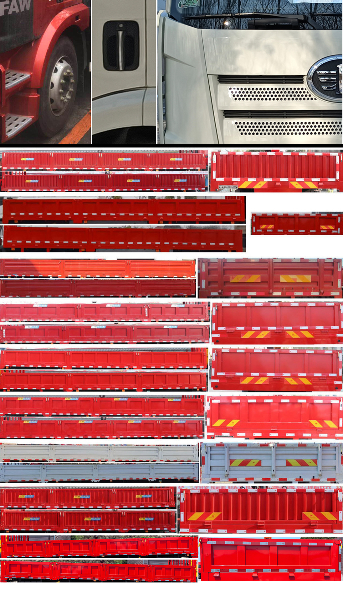 解放牌CA5310JSQP66K2L6T4E6隨車起重運(yùn)輸車公告圖片