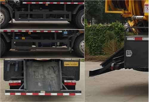 東風(fēng)股份多利卡D7 HCQ5121GQW6EQJX清洗吸污車公告圖片