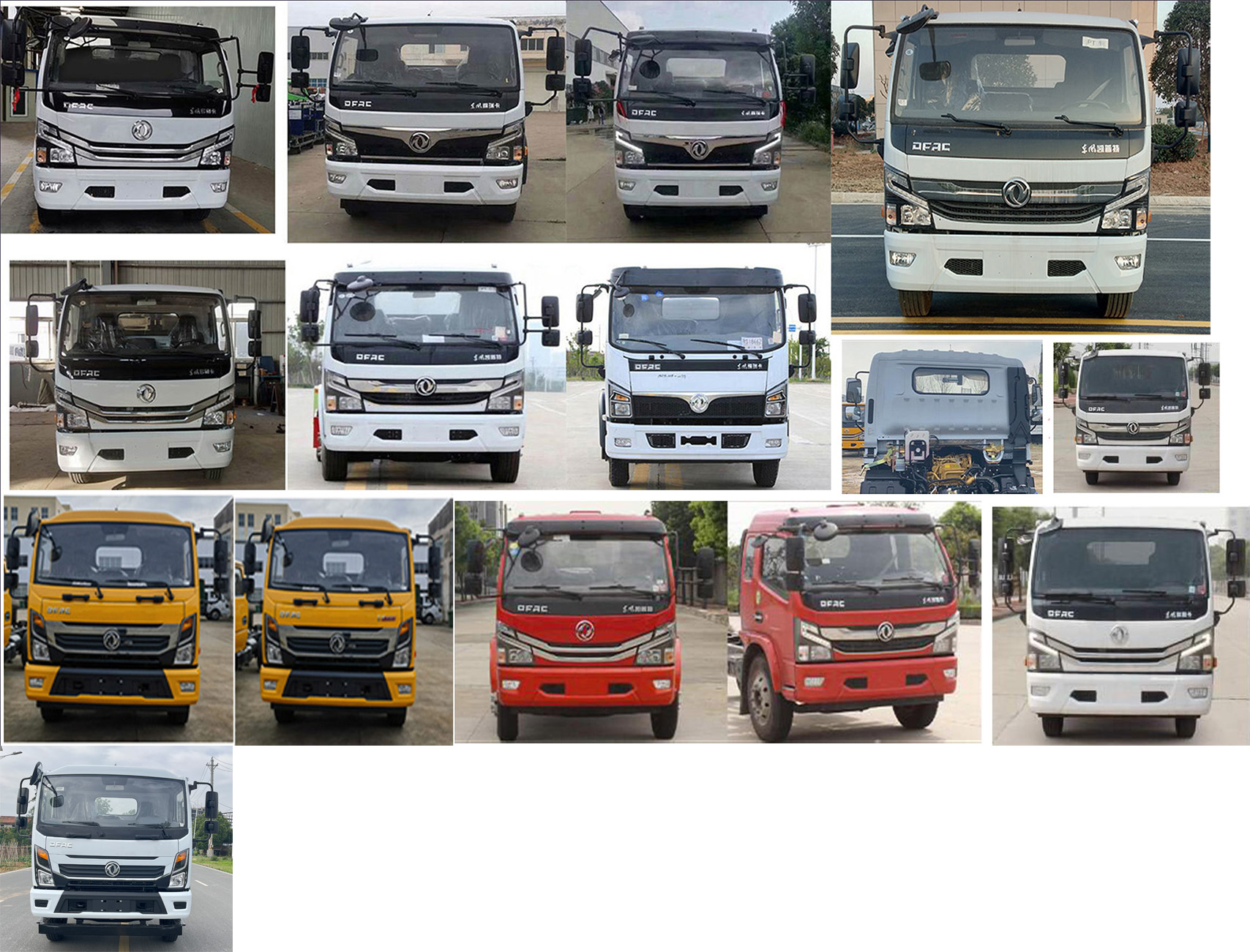 東風(fēng)股份多利卡D7 HCQ5121GQW6EQJX清洗吸污車公告圖片