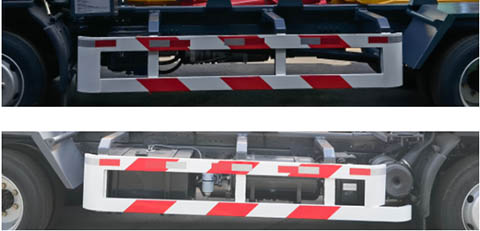 東風股份多利卡D7 XZL5120ZXX6車廂可卸式垃圾車公告圖片