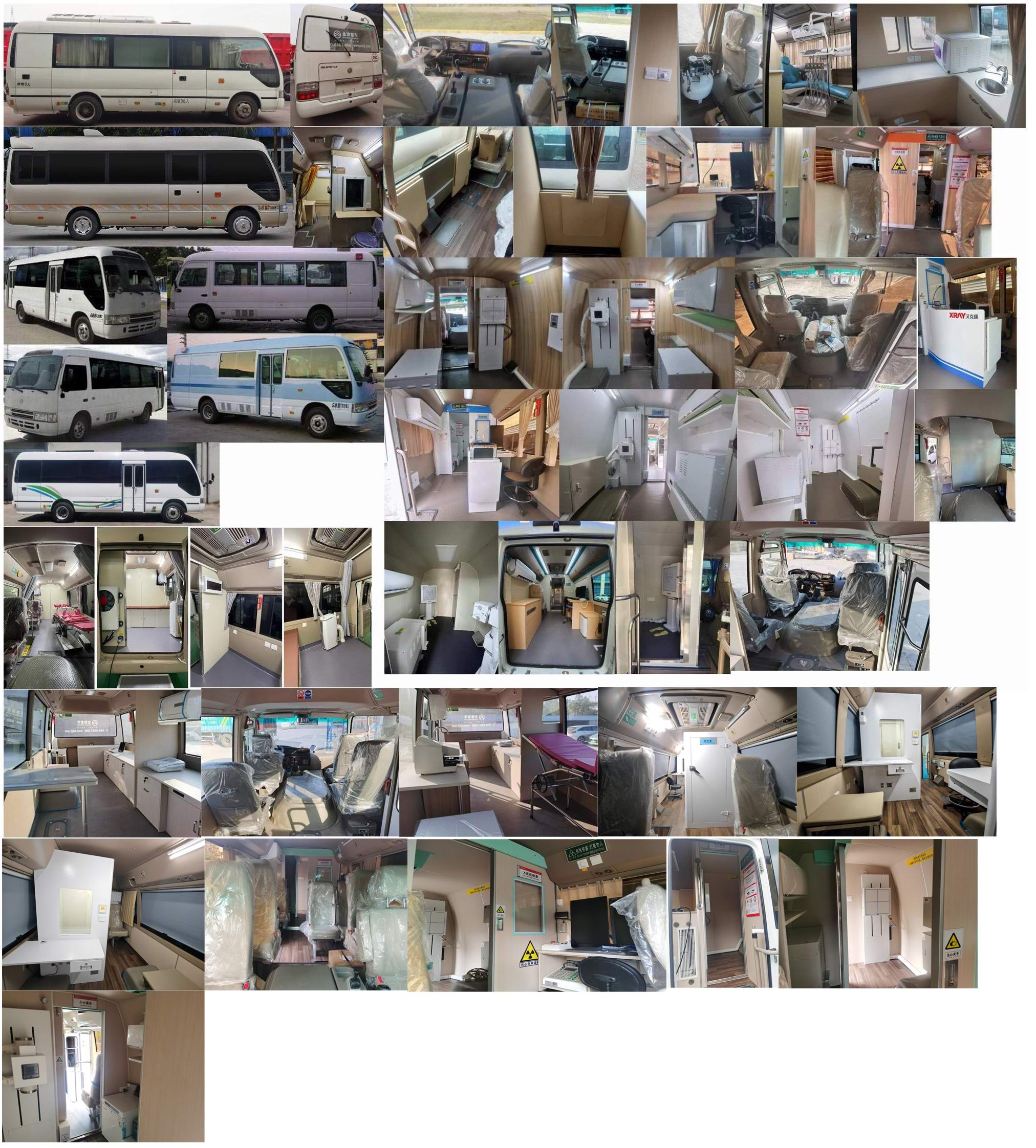 金旅牌XML5070XYL16醫(yī)療車公告圖片