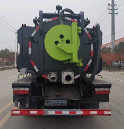 東風(fēng)股份多利卡D7 HCQ5120GQW6EQ清洗吸污車公告圖片