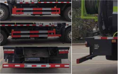 東風(fēng)股份多利卡D7 HCQ5120GQW6EQ清洗吸污車公告圖片