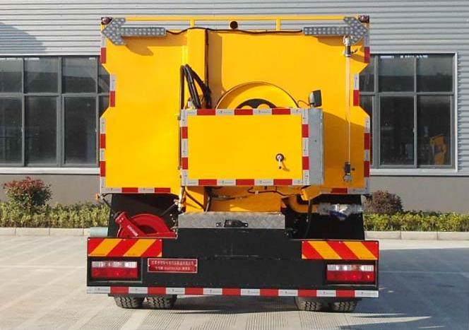 句龍牌HAJ5181GQX清洗車公告圖片