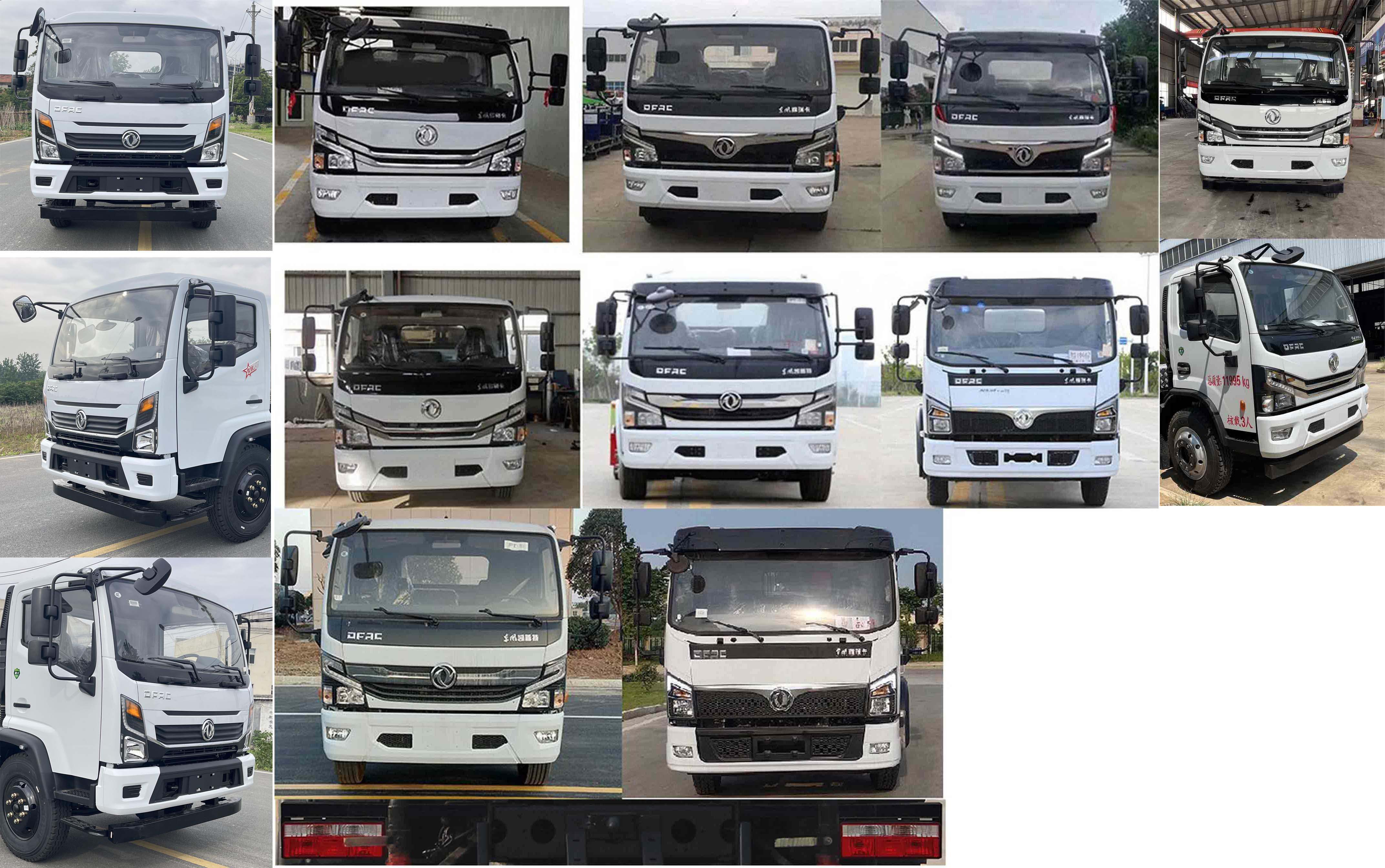 凱力風牌KLF5120TDYE6多功能抑塵車公告圖片