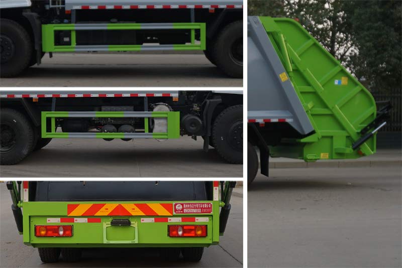 東風(fēng)專底-D3 SZD5253ZYSD6V壓縮式垃圾車公告圖片