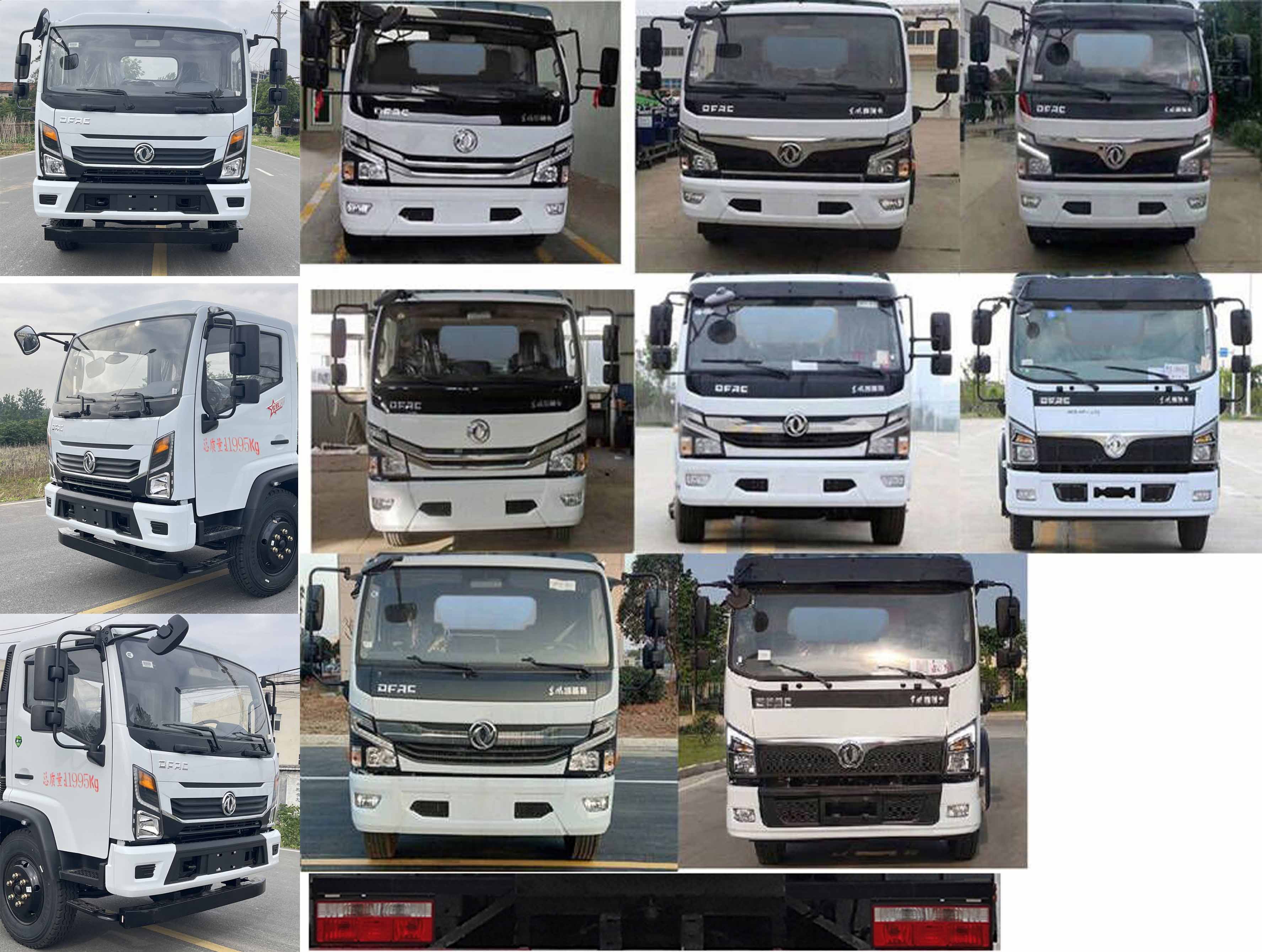 東風(fēng)股份多利卡D7 KLF5121TCAE6餐廚垃圾車公告圖片