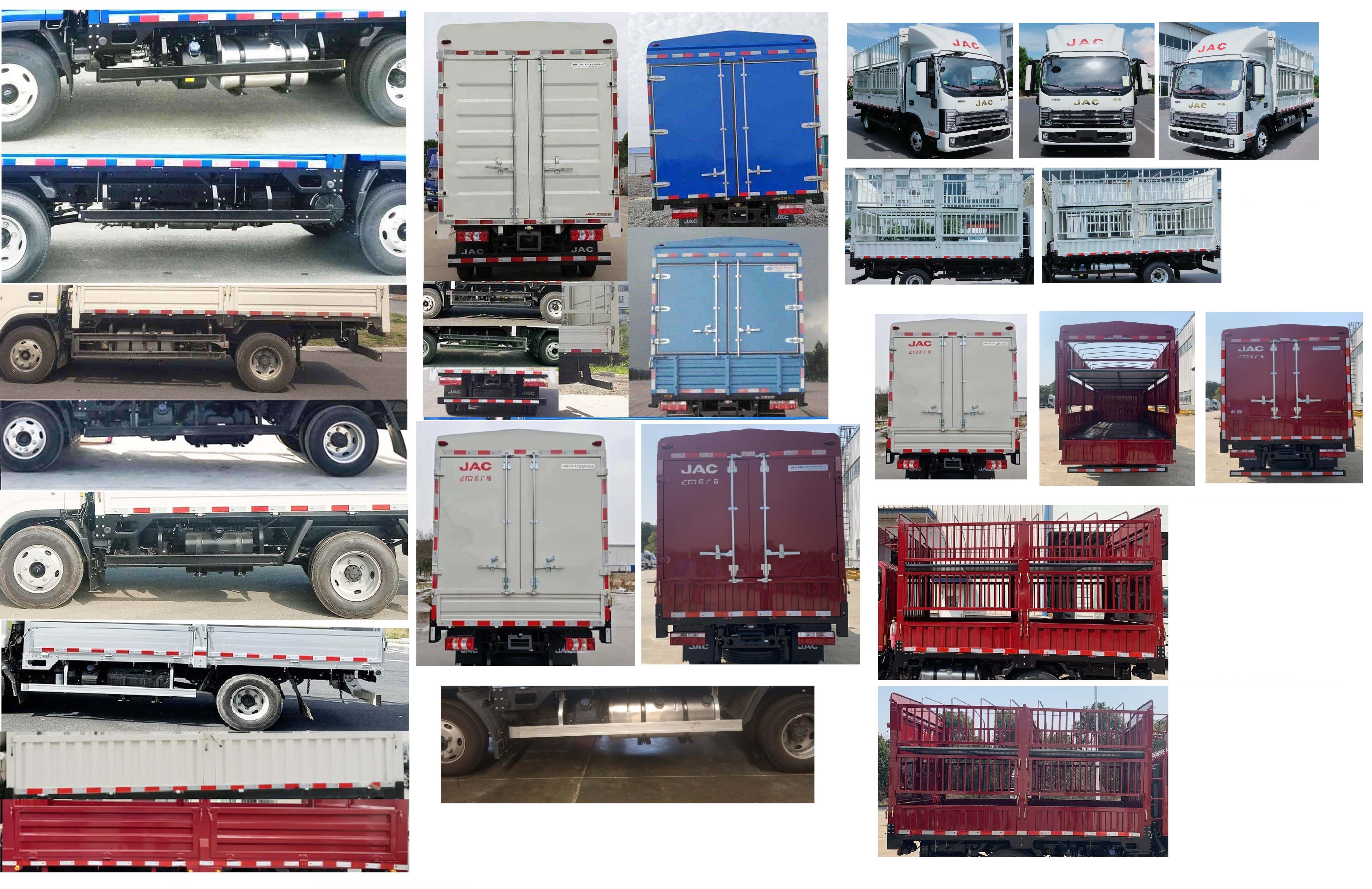 江淮牌HFC5043CCYP71K1C7S-1倉柵式運輸車公告圖片