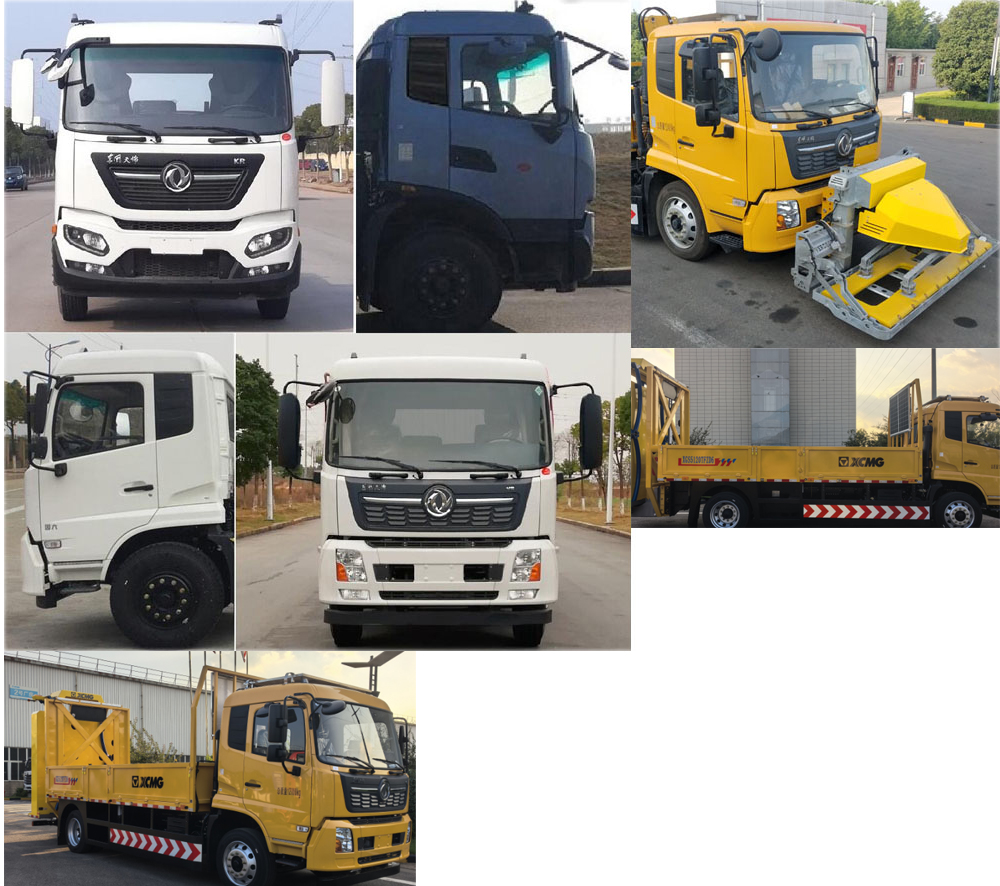 徐工牌XGS5120TFZD6防撞緩沖車公告圖片