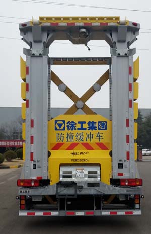 徐工牌XGS5120TFZD6防撞緩沖車公告圖片