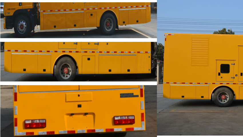 鈞天牌JKF5130XDYH6電源車公告圖片