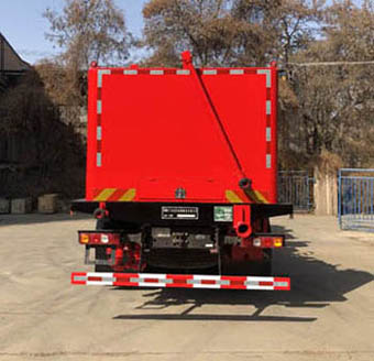 蘭通牌LTJ5330TYL140壓裂車公告圖片