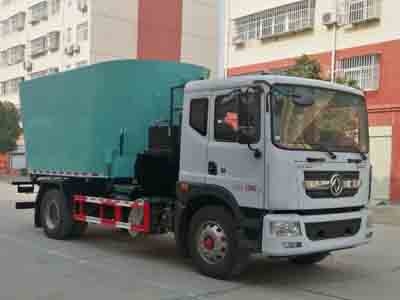 程力威牌CLW5130TWF6物料粉碎車