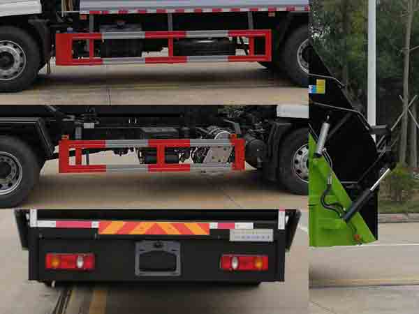 專致牌YZZ5180ZYSD6壓縮式垃圾車公告圖片