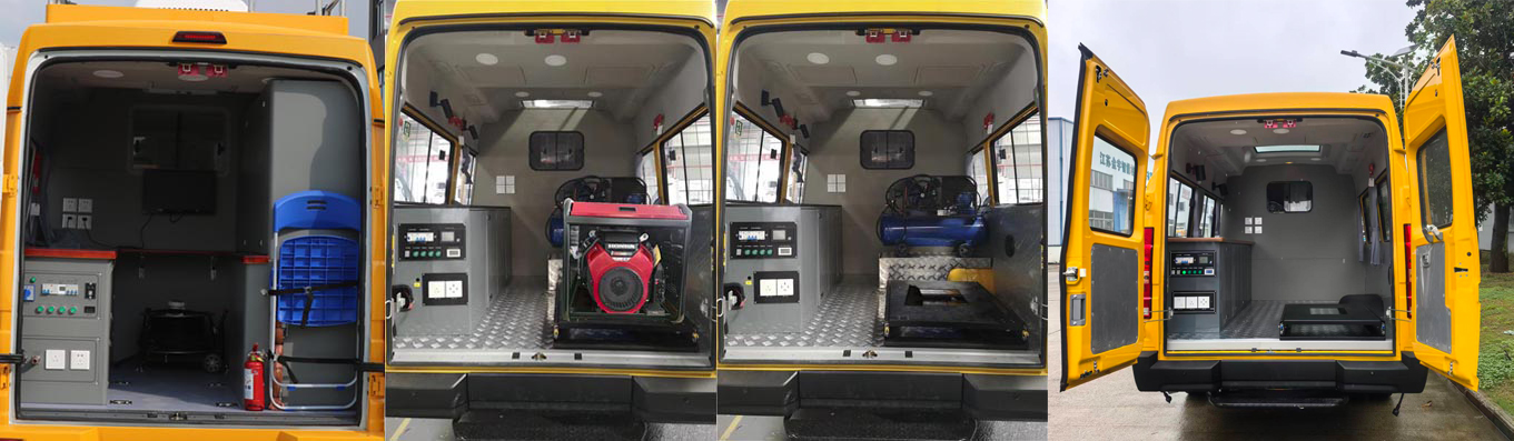 依維柯牌NJ5046XGCFA工程車公告圖片