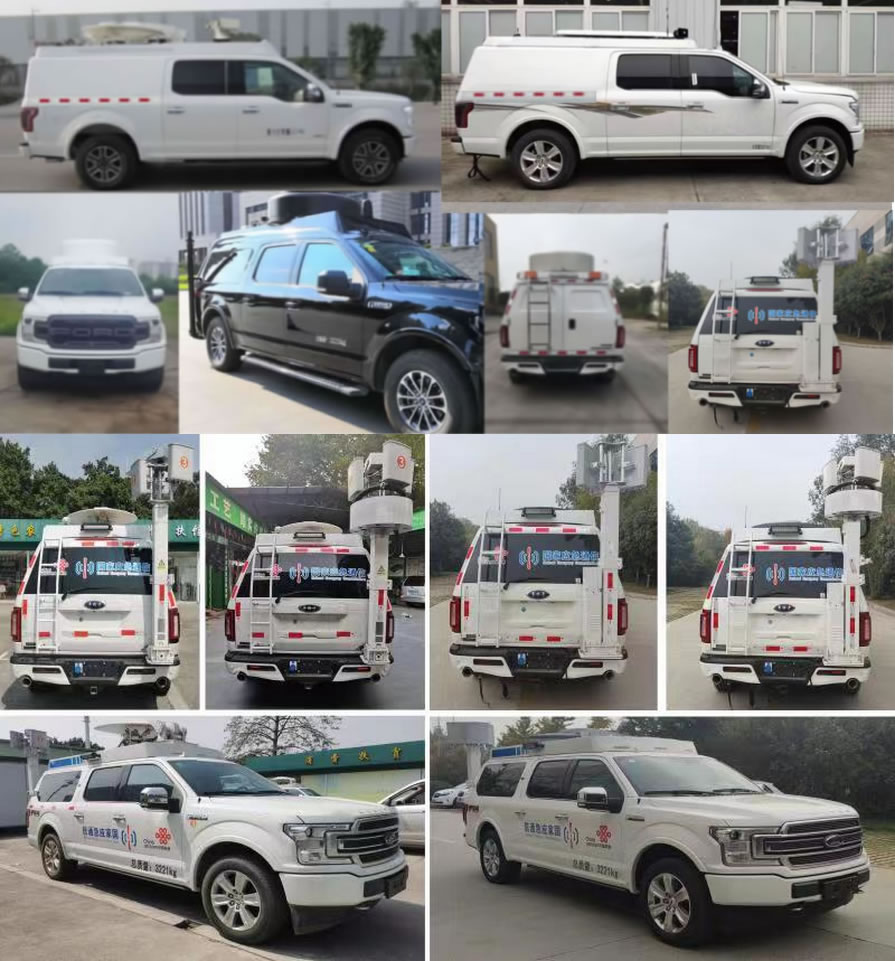 鈞天牌JKF5031XTX通信車公告圖片